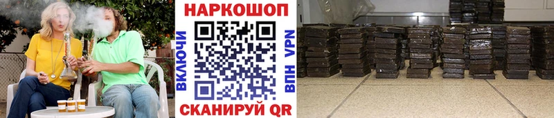 Купить Суджа Амфетамин  Мефедрон  Галлюциногенные грибы  Метадон  Гашиш 