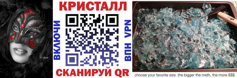 Amphetamine 97%  Суджа 