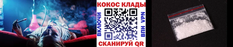 COCAIN Columbia  Суджа 