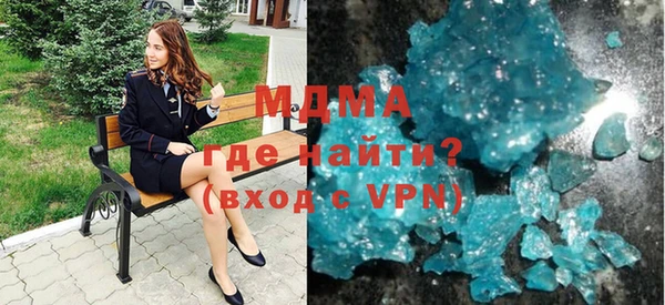 дмт Магадан