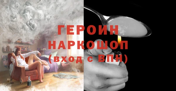 дмт Магадан