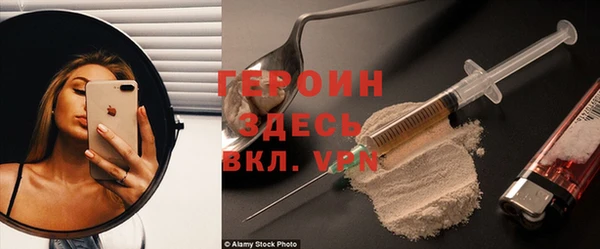 стаф Майский
