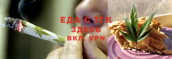 дмт Магадан
