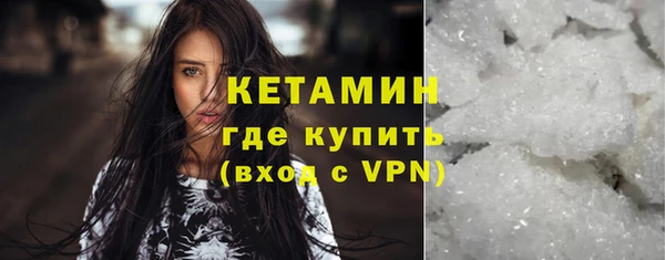 дмт Магадан