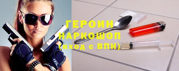 дмт Магадан