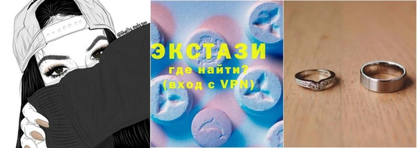 дмт Магадан