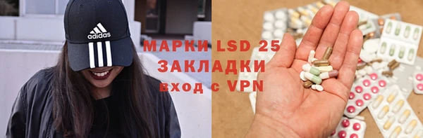 дмт Магадан