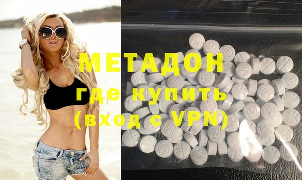 стаф Майский