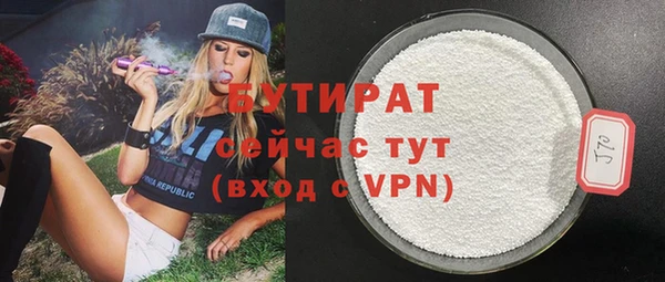 дмт Магадан