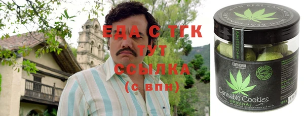 дмт Магадан