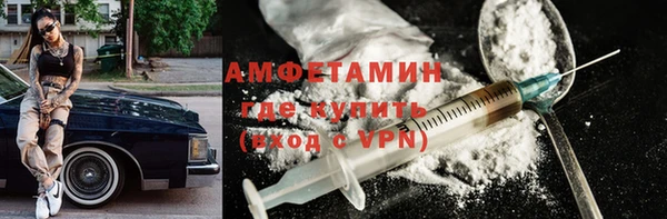 стаф Майский