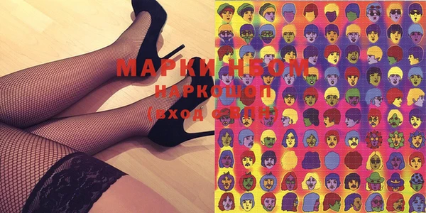 дмт Магадан