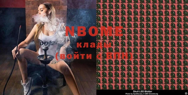 дмт Магадан