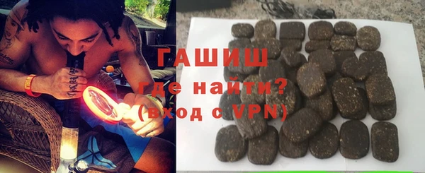 дмт Магадан