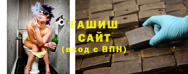 стаф Майский
