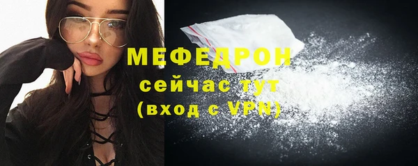 дмт Магадан