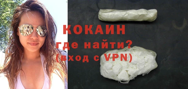 мет Магас