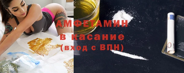 дмт Магадан