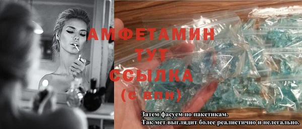 дмт Магадан