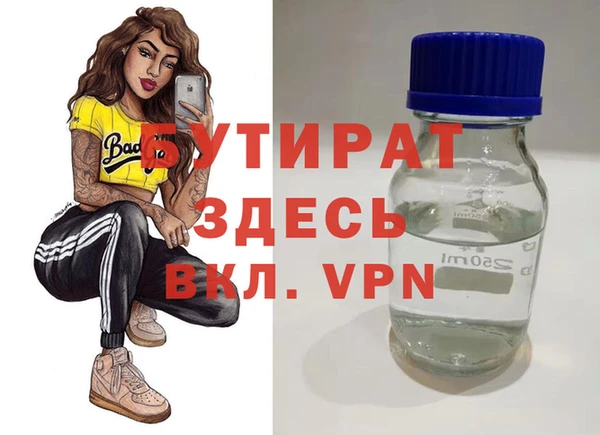 дмт Магадан