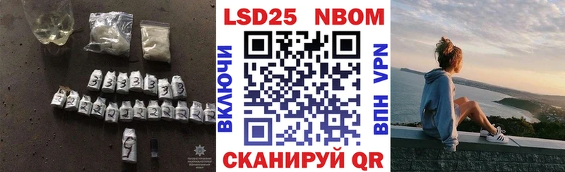 купить наркоту  Суджа  LSD-25 экстази кислота 